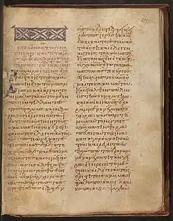 ℓ 298 folio 109 recto