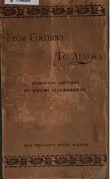 Lectures from Colombo to Almora front cover 1897 edition