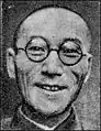 Yi Kwang-su in 1942