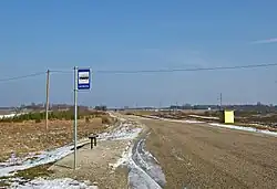 Lehtmetsa bus stop