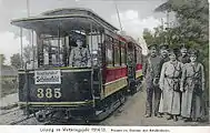 A 1914/15 postcard depicting a tram