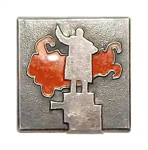 Outline only on a Soviet badge