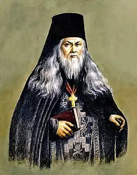 St. Leonid of Optina (†1841)
