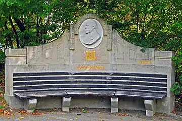 Theodor Leschetizky Monument with bench, 18th district Vienna.