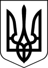 Black and white coat of arms