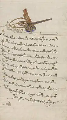 Letter issued by Sultan Ahmed III assigning Nicola Danal Spiro as dragoman to Thomas Funck, Swedish envoyée to the Ottoman court.