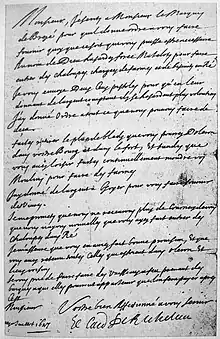 Letter of Cardinal Richelieu to Claude de Razilly asking him to do everything in his power to relieve Ré Island in the siege of Saint-Martin-de-Ré, July 1627.