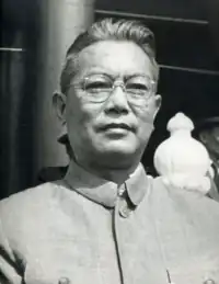 Li Xiannian(18 June 1983 –8 April 1988)