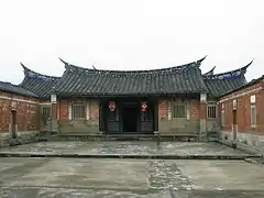 Lee Teng-fan's Ancient Residence, Taoyuan City