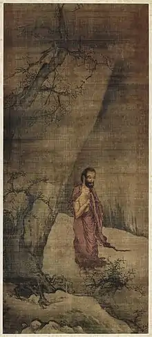Liang Kai (梁楷, 1140–1210), Shakyamuni Emerging from the Mountains, 出山釋迦圖, Hanging scroll, ink and color on silk, 117.6 cm × 51.9 cm (46.3 in × 20.4 in), collected by Tokyo National Museum. File:Ma Yuan - Dancing and Singing- Peasants Returning from Work.jpg