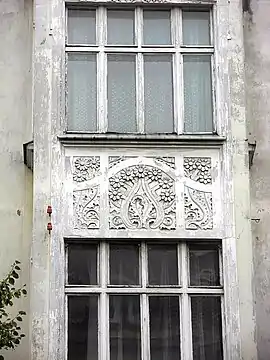 Detail of a decoration