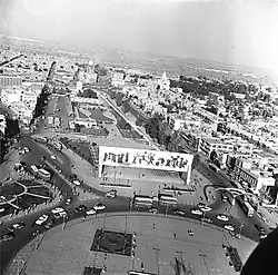 The square in 1961