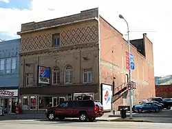 Photograph of a large building on a city street