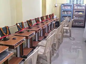 Computer lab