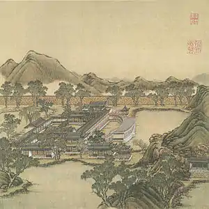 Library of Collected FragrancesChinese: 彙芳書院; pinyin: Huìfāng shūyuàn