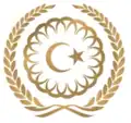 Emblem from the centre of government seals