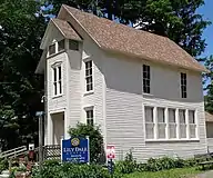 The Lily Dale Museum is located within a renovated schoolhouse building and features exhibits on the history of Spiritualism