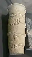 Hierakonpolis cylindrical limestone vase