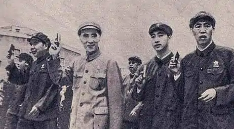 Lin Linguo (second from right) and his father Lin Biao (center)