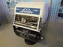 Tank for liquid hydrogen of Linde, Museum Autovision, Altlußheim, Germany