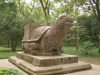 Linggu Stone Tortoise