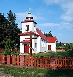 Orthodox church of Archangel Saint Michael
