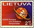 Postage stamp issued to commemorate the EuroBasket 2011