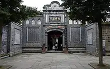 Liu's manor Museum