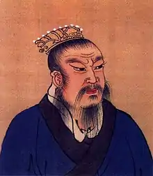 Emperor Gaozu of Han (256 –195 BC)
