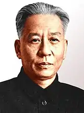 Liu Shaoqi(27 April 1959 –31 October 1968)