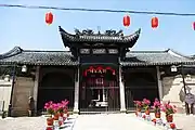 Liu Clan Ancestral Hall.