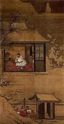Liu Jun, Visiting Pu on a Snowy Night, 15th century (China, Early Ming Dynasty), Palace Museum.