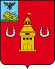 Coat of arms of Shebekinsky District