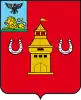 Coat of arms of Shebekino and Shebekinsky District