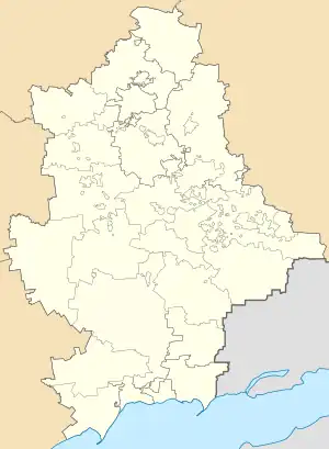 1969 Ukrainian Class B is located in Donetsk Oblast