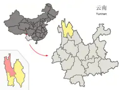 Location of Dêqên County (pink) within Dêqên Prefecture (yellow) and Yunnan