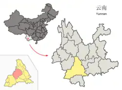 Location of Jinggu County (pink) and Pu'er Prefecture (yellow) within Yunnan province