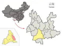 Location of Mojiang County (pink) and Pu'er City (yellow) within Yunnan