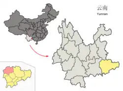 Location of Qiubei County (pink) and Wenshan Prefecture (yellow) within Yunnan