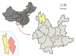 Location of Shangri-La County (pink) and Dêqên Tibetan Autonomous Prefecture (yellow) within Yunnan