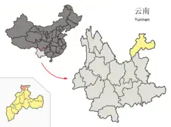 Location of Suijiang County (pink) and Zhaotong City (yellow) within Yunnan