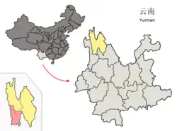 Location of Weixi County (pink) and Dêqên Prefecture (yellow) within Yunnan