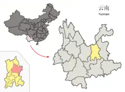 Location of Xundian County (pink) and Kunming City (yellow) within Yunnan