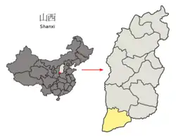 Location of Yuncheng City jurisdiction in Shanxi