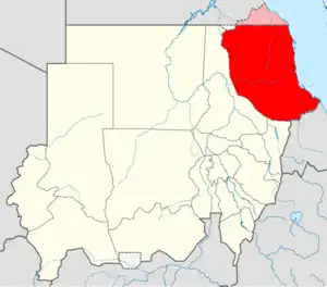 Carthago     is located in Sudan