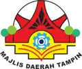 Official seal of Tampin