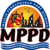 Seal of Port Dickson