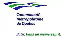 Official logo of Québec Metropolitan Community