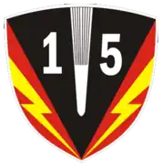 15th Air Squadron