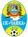 Logo from 2008 until 2020